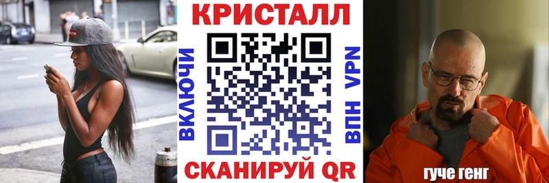 АМФ 97%  купить наркотики сайты  Шагонар 