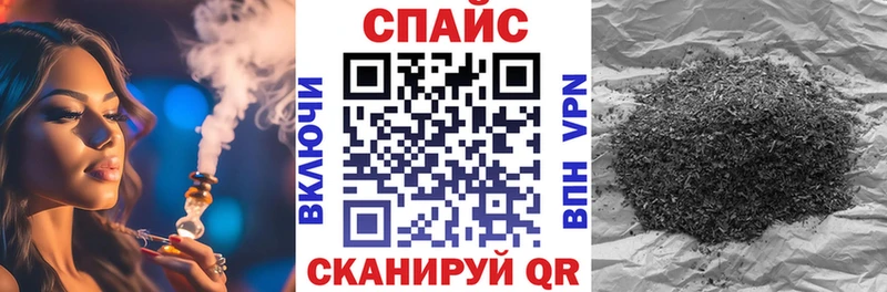 как найти закладки  Шагонар  блэк спрут зеркало  БУТИРАТ жидкий экстази 