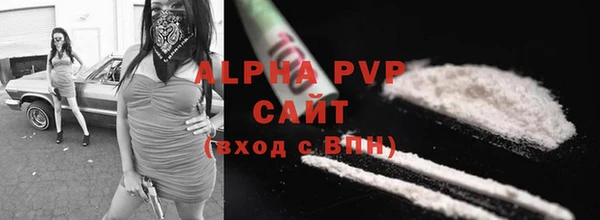 мескалин Коряжма