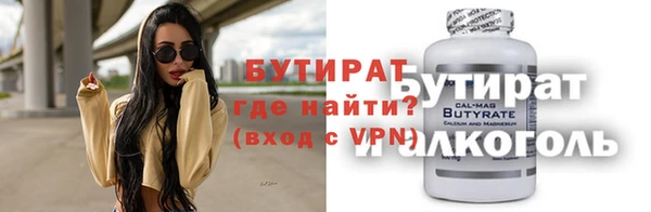 мефедрон VHQ Баксан