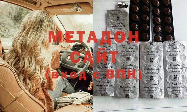 мескалин Балахна