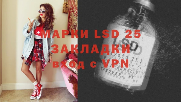 мефедрон VHQ Баксан