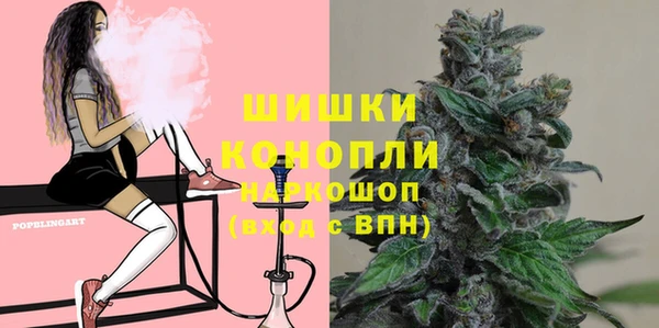 мефедрон VHQ Баксан