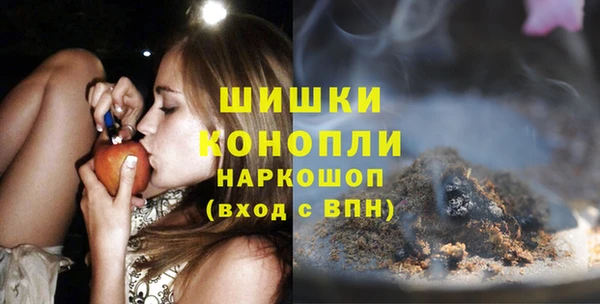 меф VHQ Белокуриха
