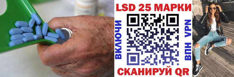 kraken ССЫЛКА  цены   Шагонар  LSD-25 экстази кислота 